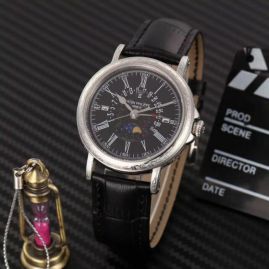 Picture of Patek Philippe Pp B28 44q _SKU0907180427223784